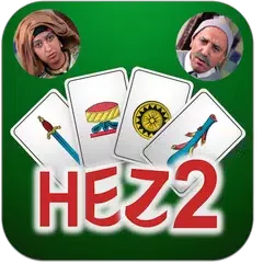 Hez2 APK Download Banner