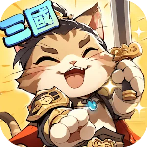 Meow General Three Kingdoms APK Download Banner