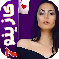 Casino Clash - Vegas Slot Machine Game & Blackjack