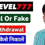 Level 777 APK Download Banner